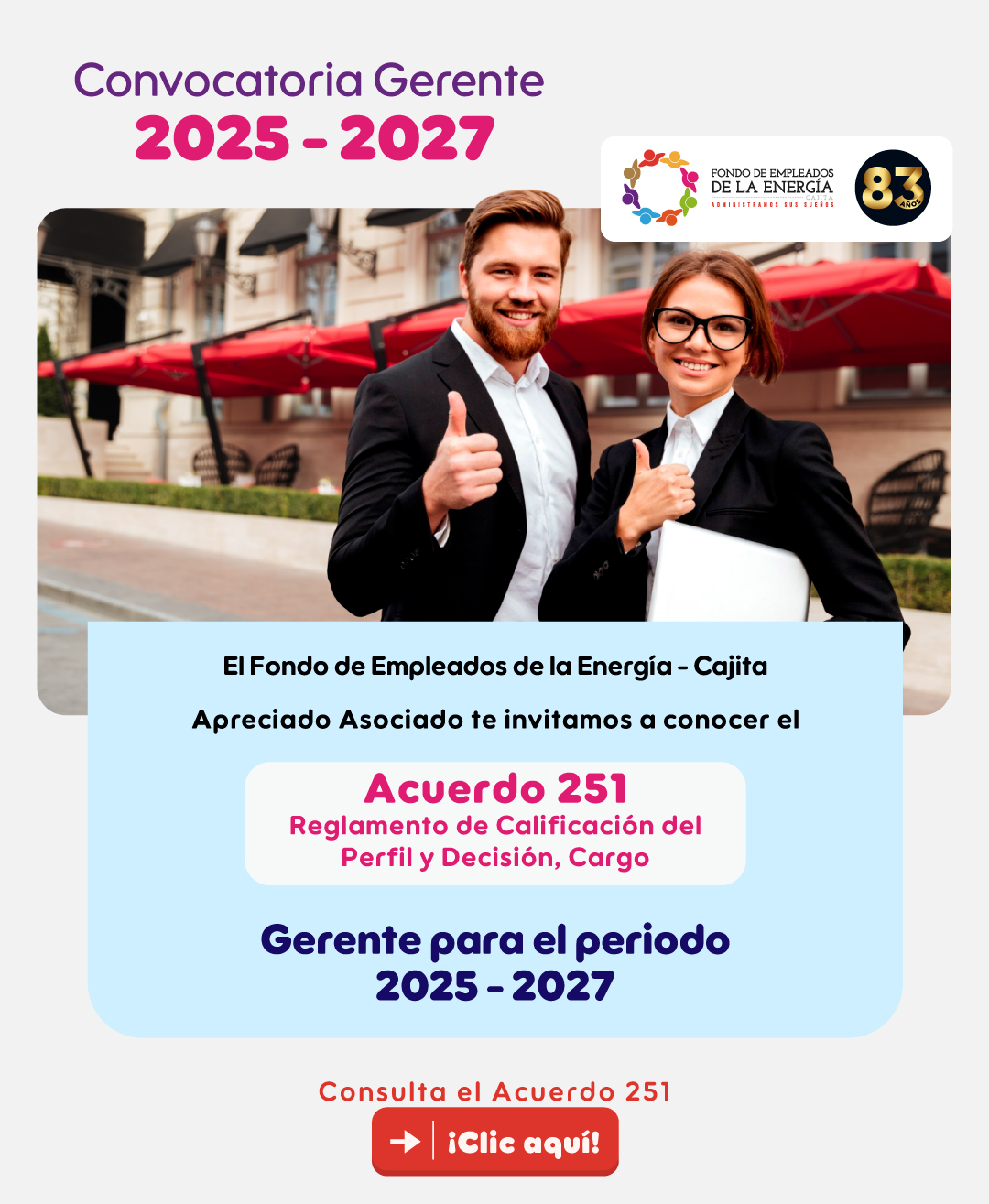 Acuerdo 251 Gerente 2025 - 2027